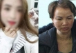 Mẹ nữ sinh Cao Mỹ Duyên vẫn gây khó khăn cho điều tra