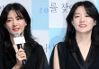'Nàng Dae Jang Geum' Lee Young Ae gây sốt vì nhan sắc trẻ trung dù đã gần 50 
