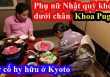 Youtuber Khoa Pug và những lần vạ miệng gây tranh cãi