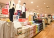 Uniqlo chính thức khai trương cửa hàng tại Việt Nam, nhiều sản phẩm khuyến mại giá hấp dẫn