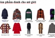 UNIQLO ra mắt bộ sưu tập phiên bản giới hạn mới kết hợp cùng Marimekko cho mùa Thu – Đông 2019