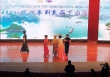 Vụ 600 khách Trung Quốc tham gia sự kiện ở Quảng Ninh: Đơn vị tổ chức 'ngó lơ' quy định