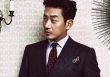 Ha Jung Woo của 'Thử thách thần chết' lên tiếng về việc bị nghi sử dụng chất cấm 