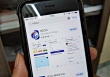 Ứng dụng khai báo y tế toàn dân NCOVI chính thức có mặt trên iOS