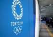 Olympic 2020 bị hoãn, có thể rời sang 2021