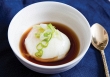 Trứng Onsen, biến tấu thú vị từ Nhật Bản