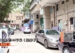 Người phụ nữ Trung Quốc mua nhà tiền tỷ, sau 28 năm mới nhớ ra sự tồn tại của ngôi nhà 