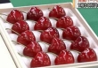 Cherry Nhật đạt mức giá khủng 64 triệu 15 quả