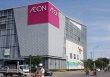 Bệnh nhân 450 đã tới Aeon Mall Bình Tân 7 ngày liên tục, tiếp xúc với nhiều người