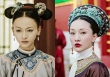 'Diên Hi Công Lược' và 'Hậu Cung Như Ý truyện' bị xóa trên mạng vì làm ảnh hưởng tiêu cực đến xã hội?