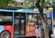 Tiêu chí 'thẻ xanh Covid' và 'thẻ vàng Covid' để đi xe bus
