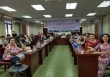 Hội nghị mạng lưới các nhà khoa học nữ khu vực châu Á - Thái Bình Dương 2021