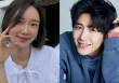 Danh tính cô gái khiến nam diễn viên Kim Seon Ho mất hết sự nghiệp 