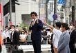 Chính phủ Nhật Bản thông báo về vụ cựu Thủ tướng Abe Shinzo bị bắn