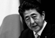 Thiết lập sáng kiến Abe Shinzo vì Hoà bình và An ninh