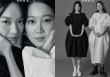 Gong Hyo Jin và Shin Min Ah: Hai mỹ nhân tài sắc vẹn toàn của showbiz Hàn 