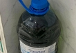 Bác sĩ ở TPHCM được bệnh nhân tặng... 10 lít xăng