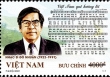 Ra mắt bộ tem nhân kỷ niệm 100 năm sinh nhạc sỹ Đỗ Nhuận