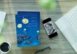 Một họa sĩ phù thế - Những bất trắc của tuổi trẻ