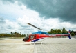 Dừng các tour bay ngắm cảnh bằng trực thăng