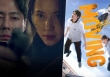 Phim mới của Han Hyo Joo lên sóng, khán giả khen hay nhất 2023