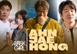 Nam phụ gây rùng mình nhất Mask Girl: Chàng béo đổi đời nhờ Reply 1988, lột xác nhờ giảm 10kg và chuyện tình bất ngờ