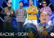 “Lời nguyền mùa đầu tiên” của gameshow Việt: Sức hút suy giảm dù nỗ lực đổi mới, vì đâu nên nỗi? 