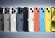 iPhone 15 sẽ là chiếc iPhone lạ lùng và chưa từng có tiền lệ của Apple?
