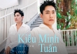 Kiều Minh Tuấn: Tôi từng cho khán giả biết về đời tư nhưng nó gây phiền toái trong việc làm nghề