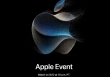 Động thái đầu tiên của Apple cho sự kiện ra mắt iPhone 15 