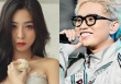 Giữa nghi vấn 'toang' với bạn gái hot girl, B Ray bất ngờ có động thái ngầm xác nhận chia tay?