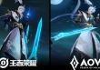 Rỏ rỉ tin đồn 'xuyên không' sang game gốc, số phận nào cho 'mũi nhọn' của Esports Việt?