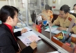 4 trường hợp được miễn lệ phí đăng ký, cấp biển số xe từ 22/10/2023