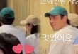 Son Ye Jin - Hyun Bin lọt vào ống kính “người qua đường” khi ra ngoài hẹn hò, gương mặt nam tài tử gây chú ý