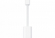 Để tiếp tục dùng cổng Lightning trên iPhone 15, người dùng phải mất gần 1 triệu đồng