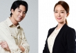 Jo In Sung lên tiếng về tin đồn kết hôn với sao nữ thuộc SM Entertainment