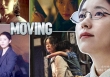 Những điều có thể bạn chưa biết về bom tấn 'Moving': Biên kịch dùng 'mồi nhử' để 'dụ' Han Hyo Joo đóng phim