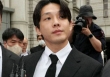Công tố viên xin lệnh bắt giữ “Ảnh đế” Yoo Ah In trong hôm nay
