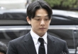 Choáng váng số tiền Yoo Ah In đổ vào chất cấm trong 3 năm: Lên đến 9,1 tỷ đồng!