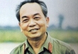 Ra mắt sách ảnh 'Đại tướng Võ Nguyên Giáp'