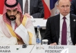 Đặt cược vào canh bạc 'liều lĩnh': Ả Rập Saudi và Nga thắng đậm, hàng triệu USD đổ về mỗi ngày