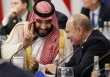 Xung đột Israel-Hamas chưa hạ nhiệt, Nga khẳng định sẵn sàng làm 1 điều cho Saudi Arabia