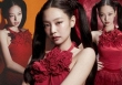 Hai thứ mà Jennie từng rất ghét đều xuất hiện trong tạo hình “You & Me” là gì?