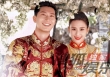 Rộ tin Đậu Kiêu ly hôn ái nữ trùm sòng bạc Ma Cao sau 6 tháng, mẹ vợ tức đến mức đòi lại biệt thự từ con rể?