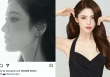 Song Hye Kyo gây bão với ảnh zoom cận nhan sắc, đến Han So Hee cũng không thể kiềm lòng đến mức thốt lên 1 câu