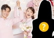 Một sao nữ vướng nghi vấn nghỉ chơi Puka: Hết tương tác thân thiết, cũng không được mời cưới?