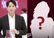 Park Yoochun hẹn hò doanh nhân giàu có Thái Lan, chuẩn bị tiến đến hôn nhân sau bê bối ma túy?