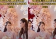 Siêu hài: Clip đám hỏi Puka - Gin Tuấn Kiệt được netizen Trung Quốc chia sẻ nhưng nội dung câu chuyện bị 'chế' lại gây giật mình