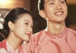 Chú rể Đoàn Văn Hậu có động thái đầu tiên về đám cưới, nhắc đến sính lễ rước dâu gây tò mò