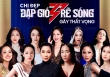 Chị đẹp đạp gió sau gần 1 tháng phát sóng: Lại một màn 'phí phạm' 30 ngôi sao của nhà sản xuất Việt